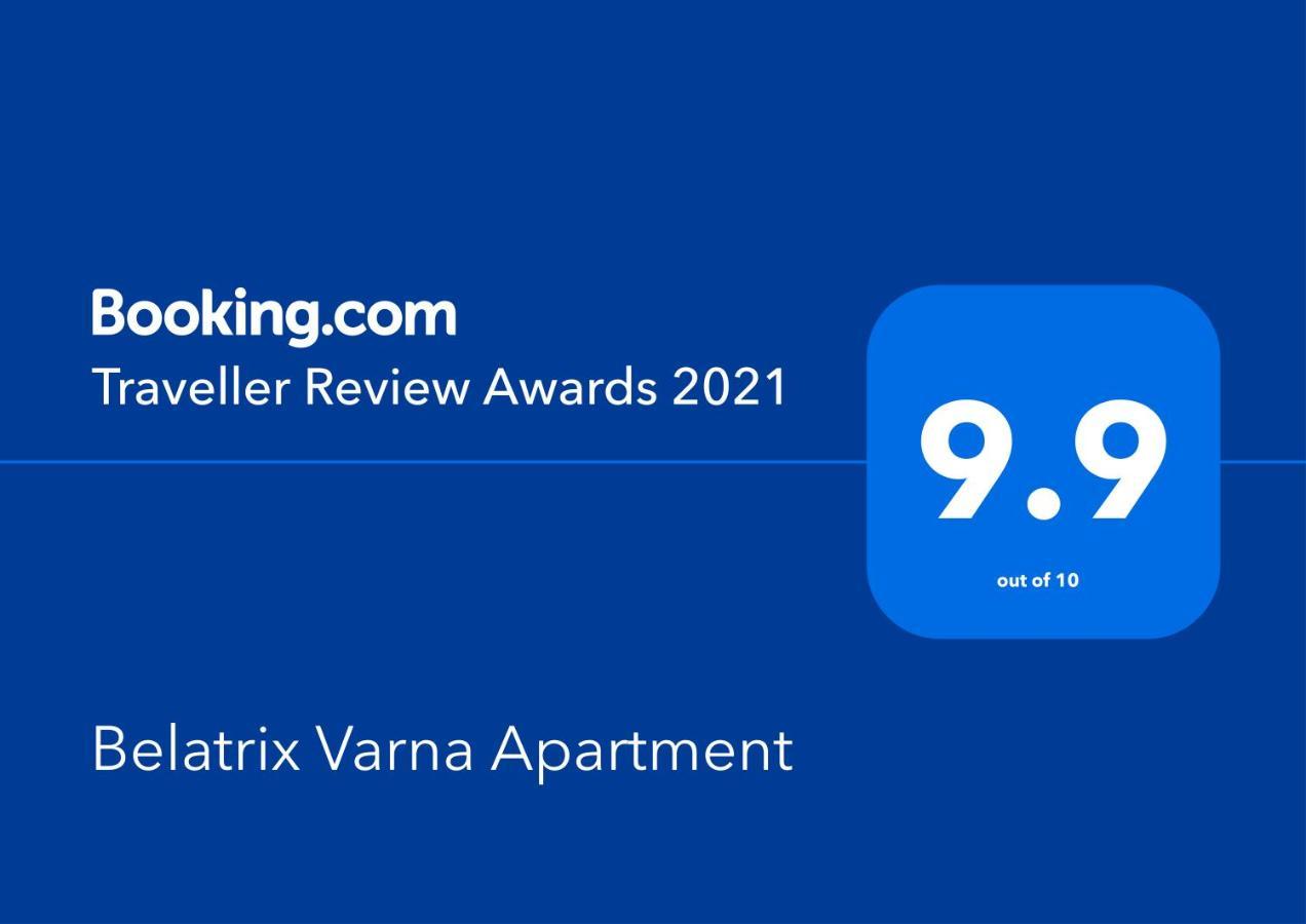 Belatrix Varna Apartment エクステリア 写真