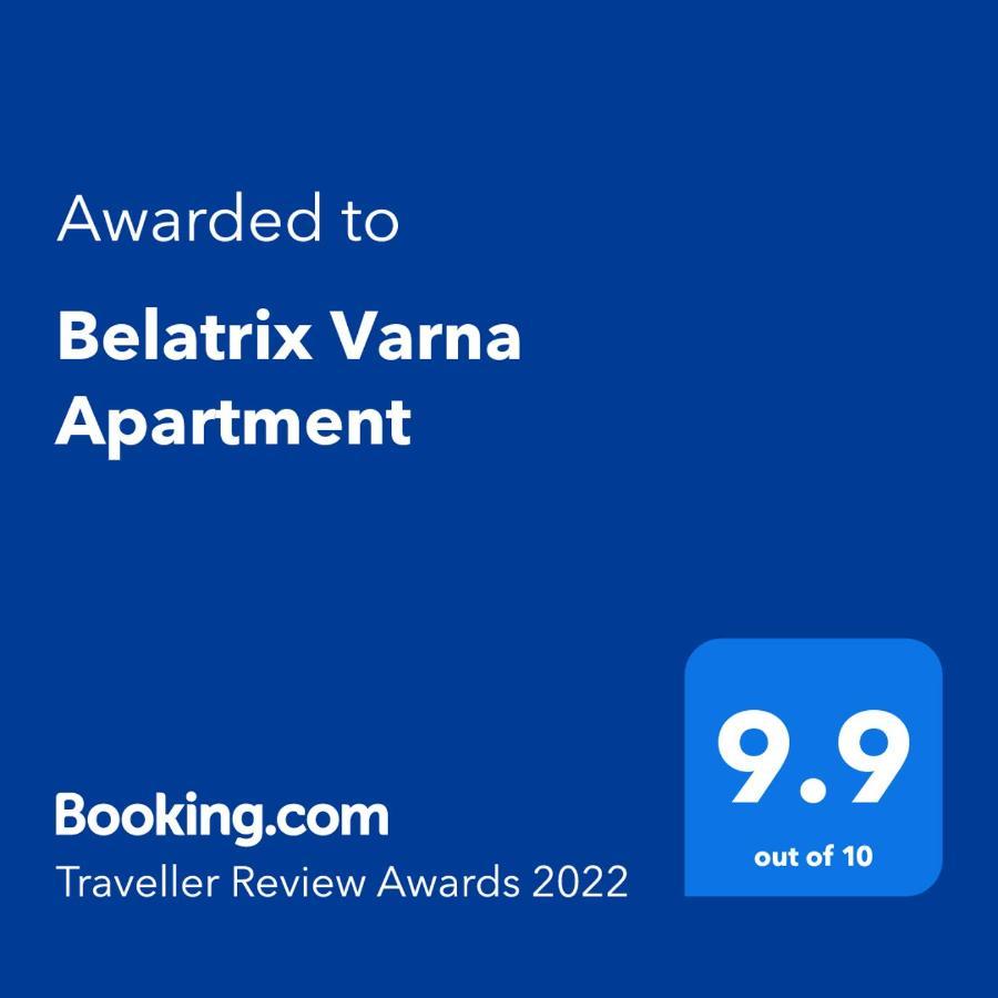 Belatrix Varna Apartment エクステリア 写真